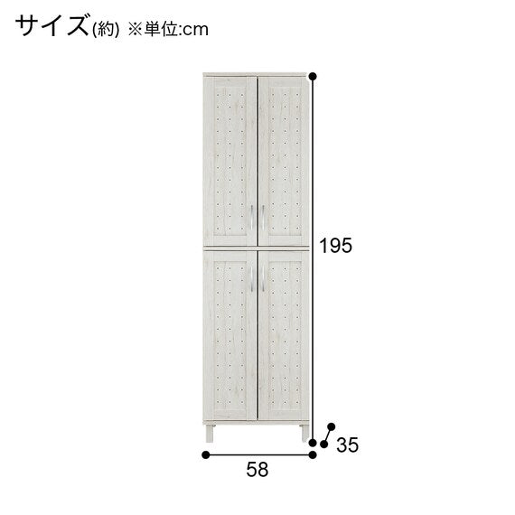 SHOES BOX GS-002 W58 HI WW