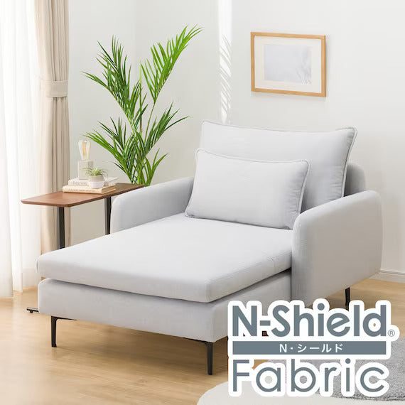 MS01 CHAISE LONG  N-SHIELD FB AQ-LGY