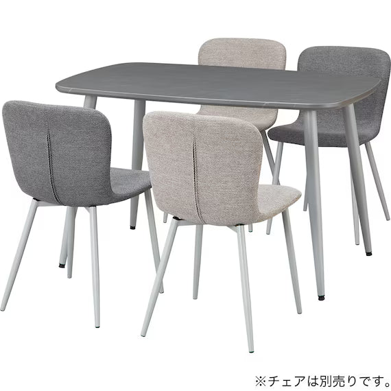 DINING TABLE 120/80 FY101 DGY/LGY