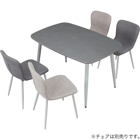DINING TABLE 120/80 FY101 DGY/LGY