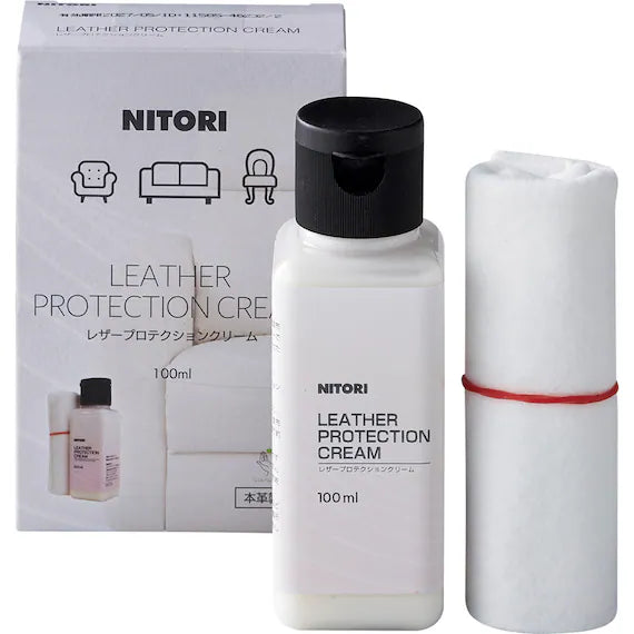LEATHER CARE PROTECTION CREAM 100ML