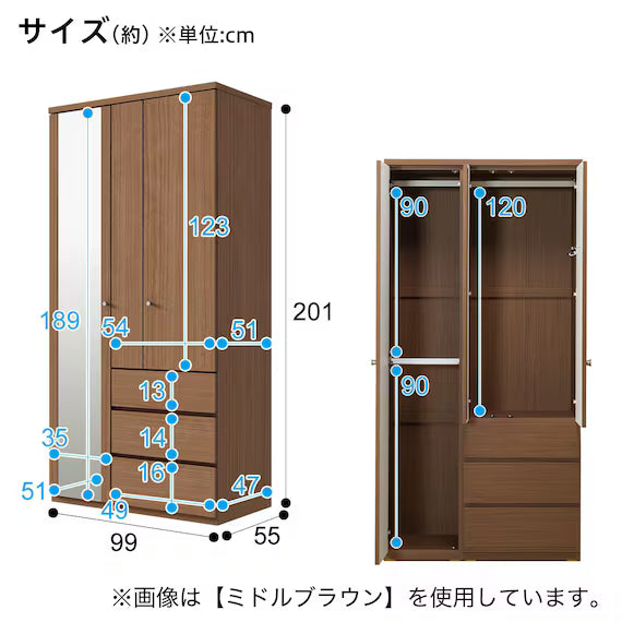 MULTI WARDROBE QUESS T 100MT LBR3