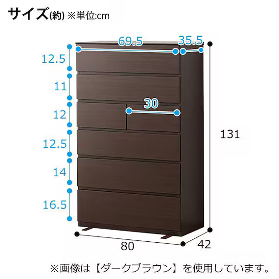 HIGH CHEST QUESS 80-6HC LBR3