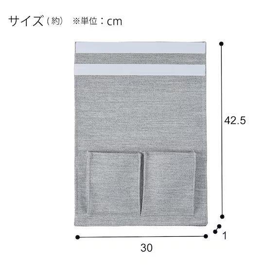 POCKET FOR SIDE FRAME MGY