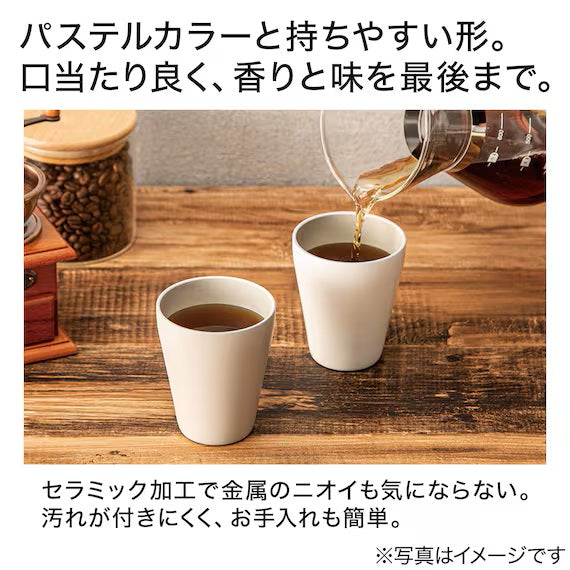 CERAMIC TUMBLER 260ML MO