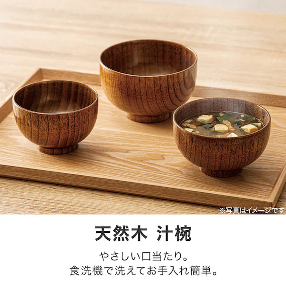 WOODEN BOWL105 FT01