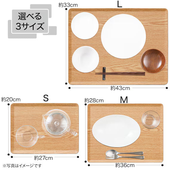 NON-SLIP TRAY 3628 FM01