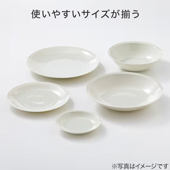 ULTRA LIGHTWEIGHT 17CM BOWL KARU:ECLE RIM PLATE IV