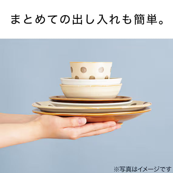 ULTRA LIGHTWEIGHT 17CM BOWL KARU:ECLE RIM PLATE IV