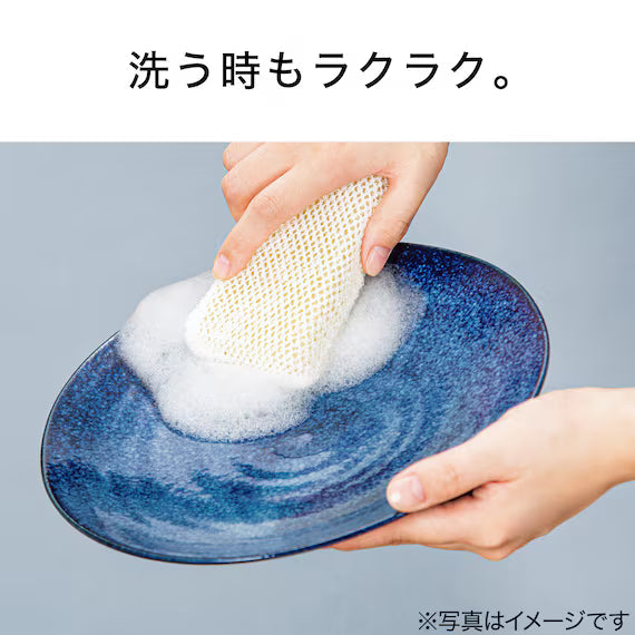 ULTRA LIGHTWEIGHT 17CM BOWL KARU:ECLE RIM PLATE IV