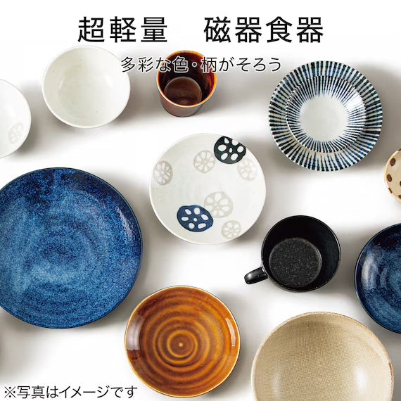 ULTRA LIGHTWEIGHT 17CM BOWL KARU:ECLE RIM PLATE IV