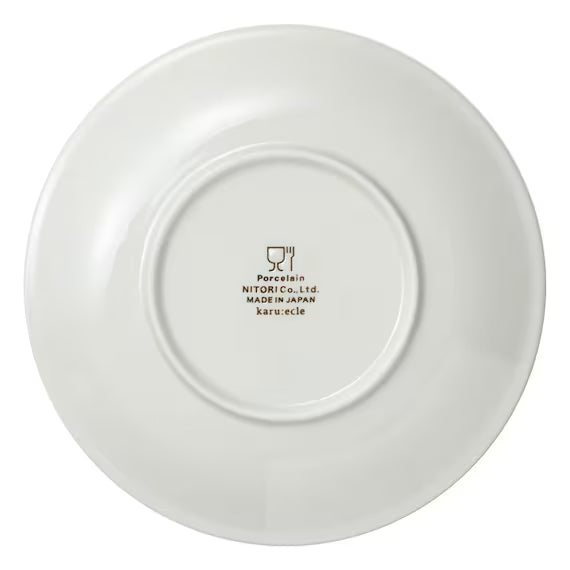 ULTRA LIGHTWEIGHT 23CM ROUND PLATE KARU:ECLE RIM PLATE IV