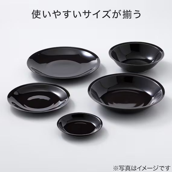 ULTRA LIGHTWEIGHT 12CM ROUND PLATE KARU:ECLE RIM PLATE MO