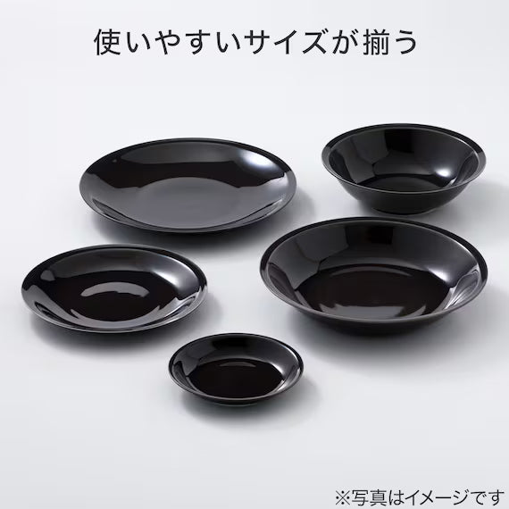 ULTRA LIGHTWEIGHT 22CM ROUND DEEP PLATE KARU:ECLE RIM PLATE MO