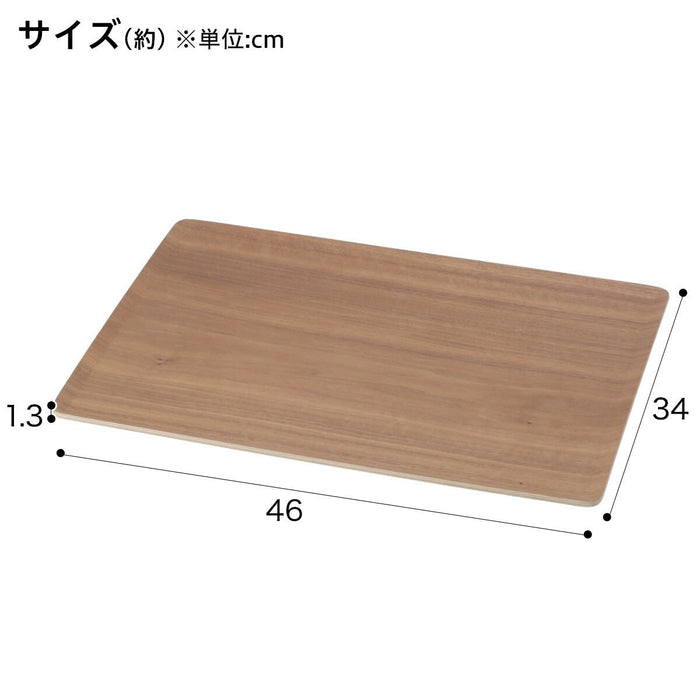 NON-SLIP TRAY4634 YL01 MBR