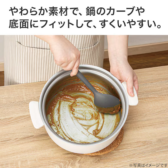 SILICONE LADLE S KY033