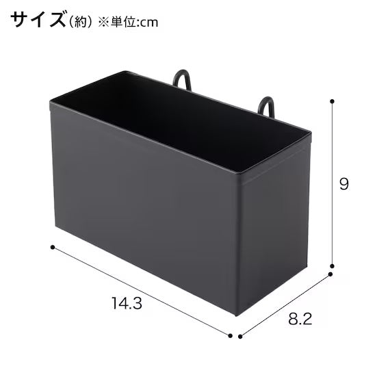 ACCESSORY BOX STEEL WAGON TROLLEY BK