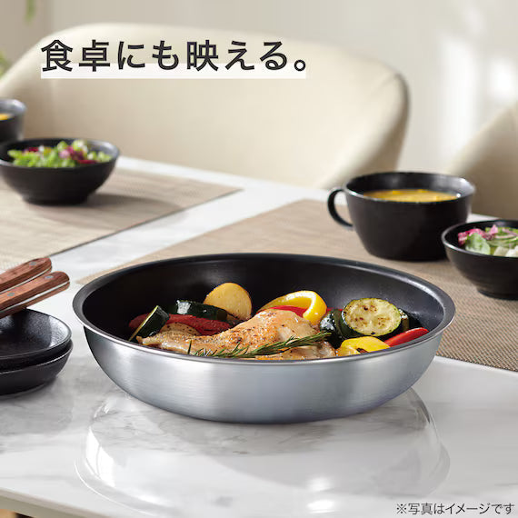 IH POT 20CM SATIN KY047