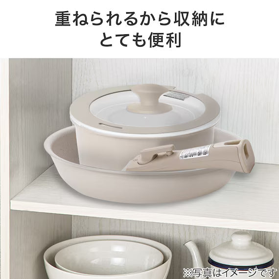 IH FRYPAN 20CM BE TORERU3 KY048