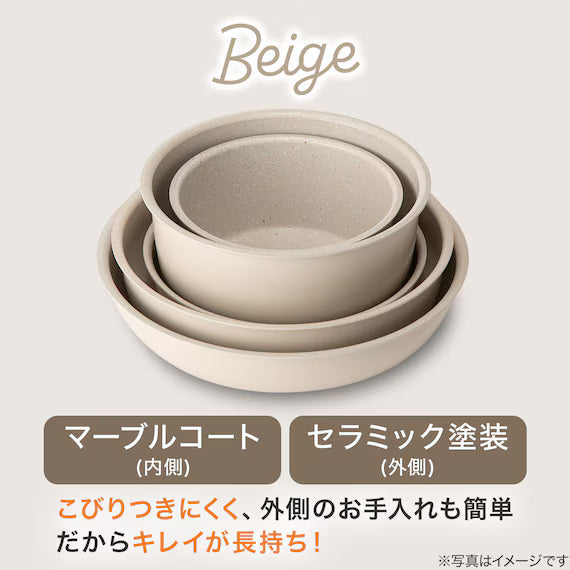 IH POT 20CM BE TORERU3 KY048