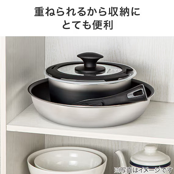 IH POT 20CM BE TORERU3 KY048
