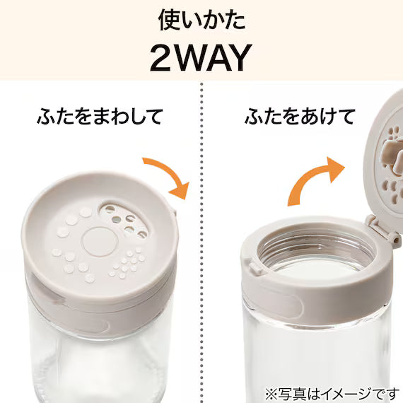SPICE BOTTLE 100ML S MO TC001