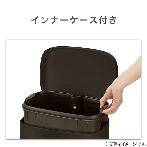 RECTANGLE SOFT-CLOSE TRASH CAN H8-5L BK
