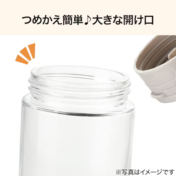 SPICE BOTTLE 200ML M MO TC001