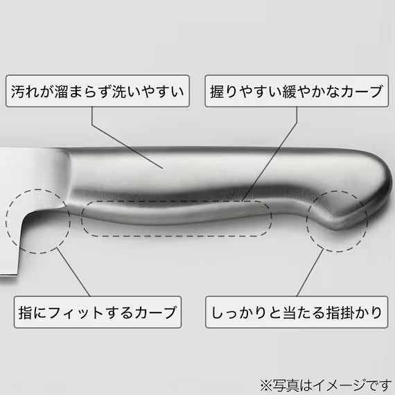 SHOUSANTOKU KITCHEN KNIFE KY054