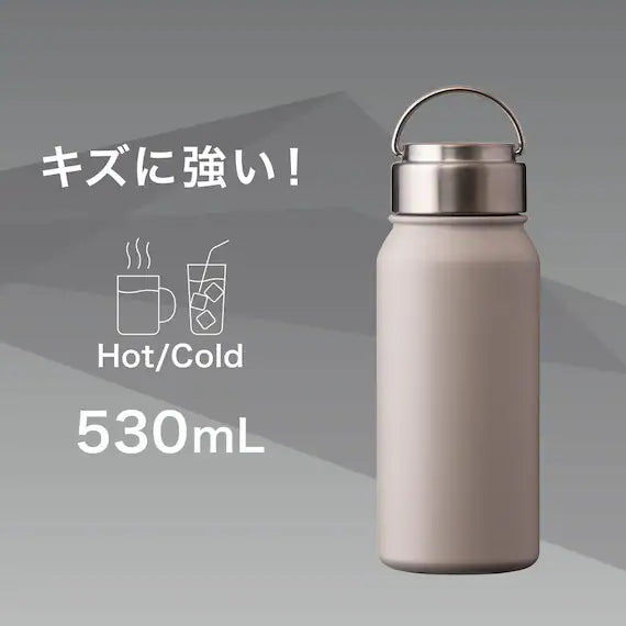 STAINLESS BOTTLE WITH HANDLE AW-530 MO