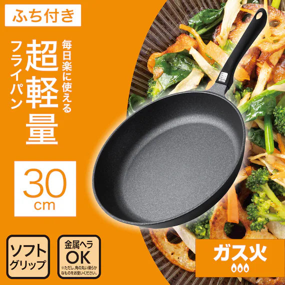 GAS FRYINGPAN 30CM KY066