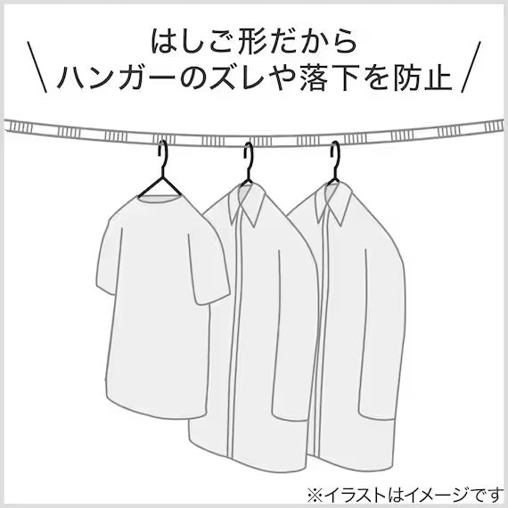 CLOTHESLINE 5M SJ01