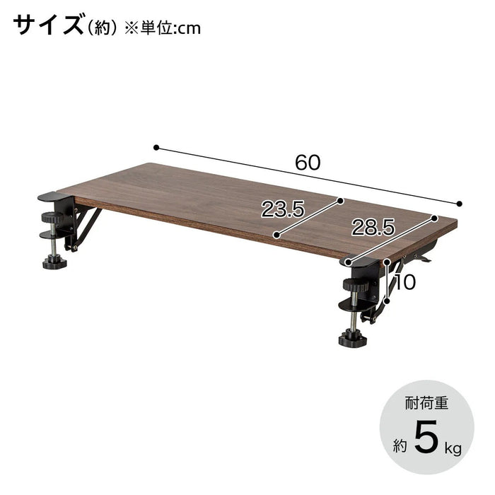FOLDABLE SIDEDESK 6024YK01MBR