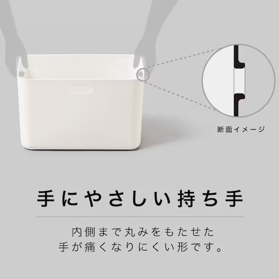 SOFT NINBOXV REG WH