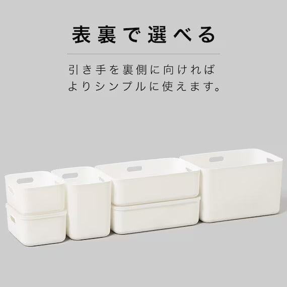 SOFT NINBOXV REG WH