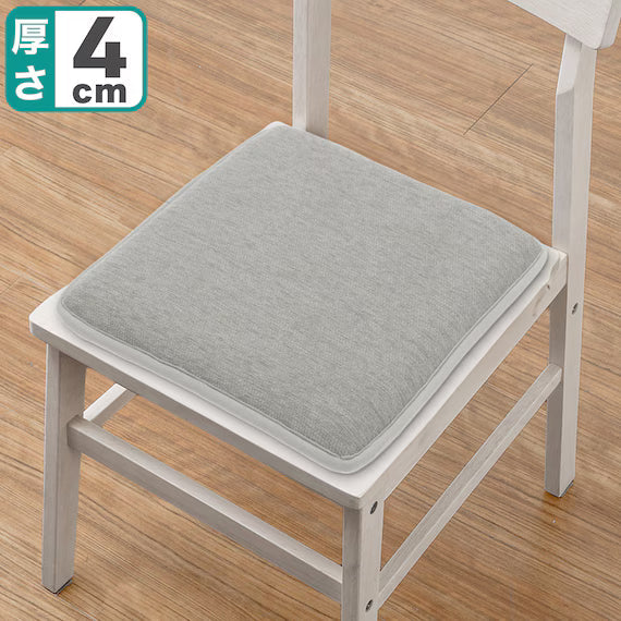 KOUHANPATSU CHENILLE SEAT CUSHION 2SQ GY