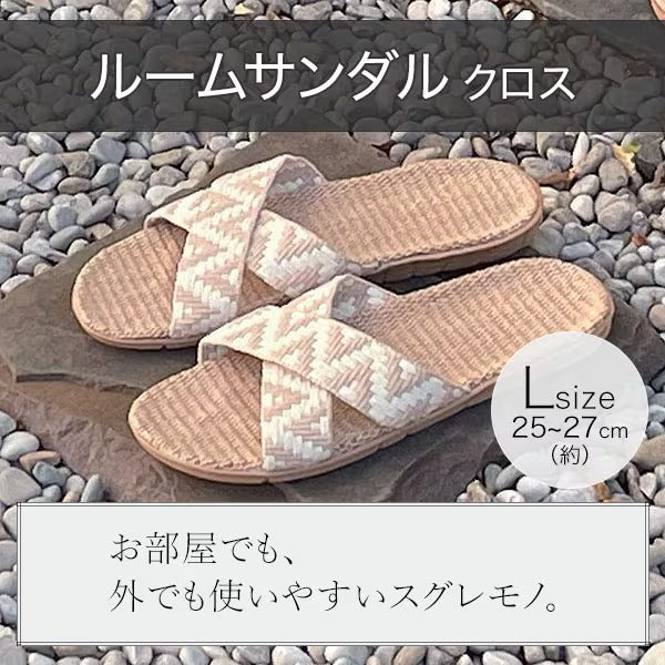ROOM SANDALS TC2501 BE L