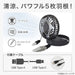 NECK MOUNTED RECHARGEABLE 2 WAY FAN DGY HF331NC