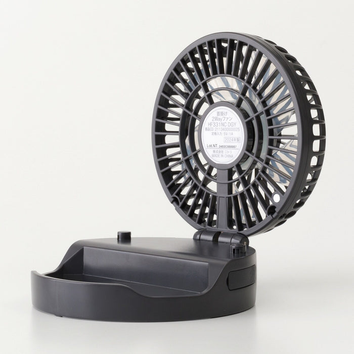 NECK MOUNTED RECHARGEABLE 2 WAY FAN DGY HF331NC