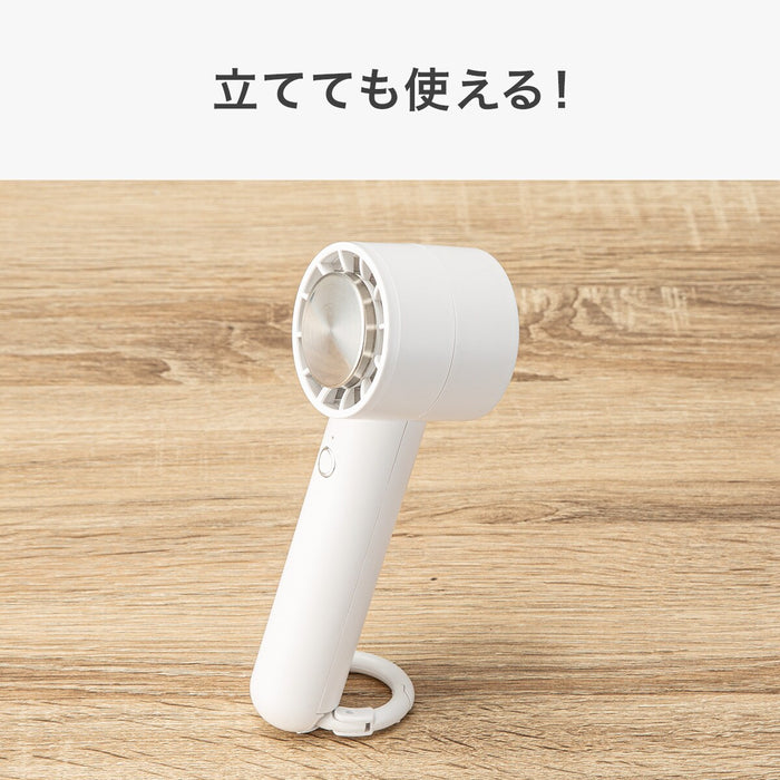 HANDHELD COOLING FAN WH MW03NC