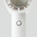 HANDHELD COOLING FAN WH MW03NC