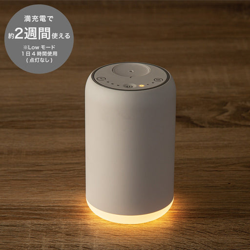 AROMA DIFFUSER AA18 01BWH