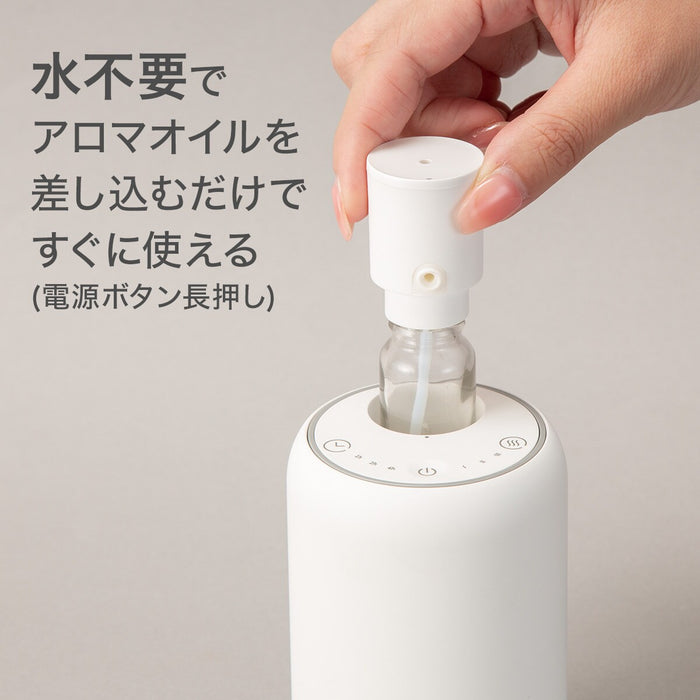 AROMA DIFFUSER AA18 01BWH