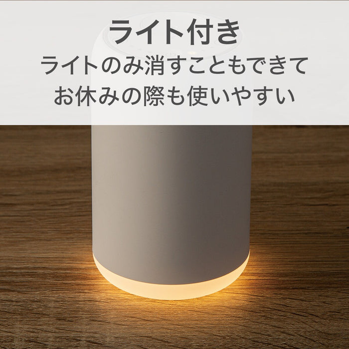 AROMA DIFFUSER AA18 01BWH