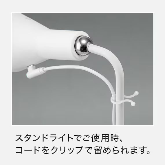4WAY LIGHT CX-J6 WH