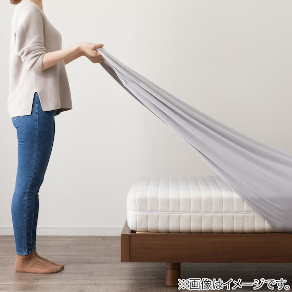 STRETCH FITTEDSHEET38 NFIT FT01 PREMIUM BE WD-Q