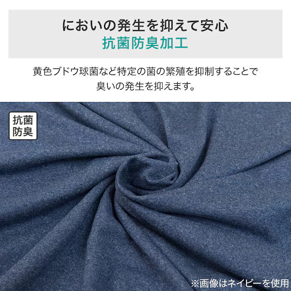 STRETCH FITTEDSHEET38 NFIT FT03 PLAIN2 GY SS-S