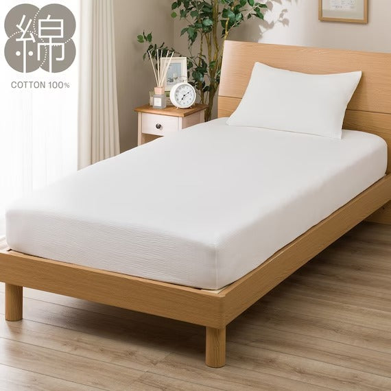 FITTED SHEET38 WGAUZE WH SZ38 S