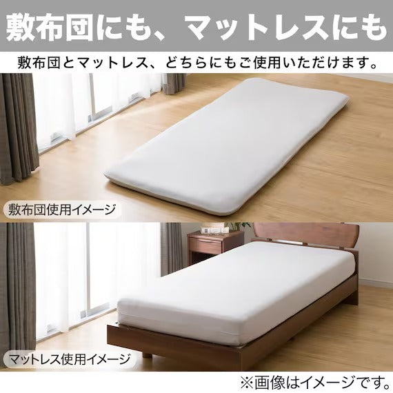 FITTED SHEET38 WGAUZE WH SZ38 Q