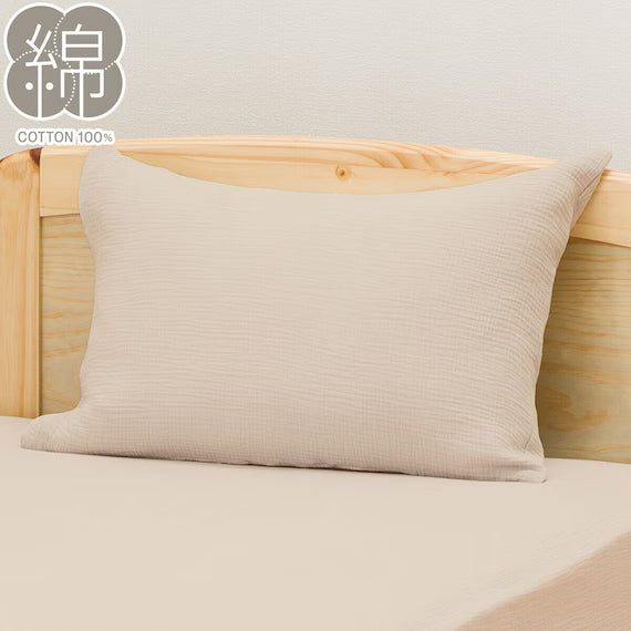 PILLOW CASE WGAUZE MO SZ38